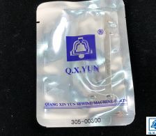 DAO CẮT CHỈ VIỀN JUKI 305-00300