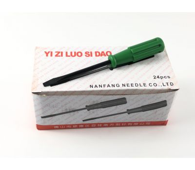 TO VÍT CÁN XANH N302