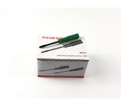 TO VÍT ME NGẮN N301